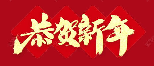 春节武夷山散客拼团天天发——江苏游客的理想之选