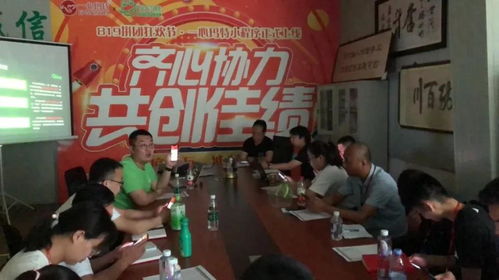 一心玛特生活超市小程序正式上线，拼团活动首战告捷