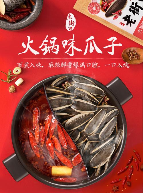 江苏拼团指南 图文详情与开团参团全攻略